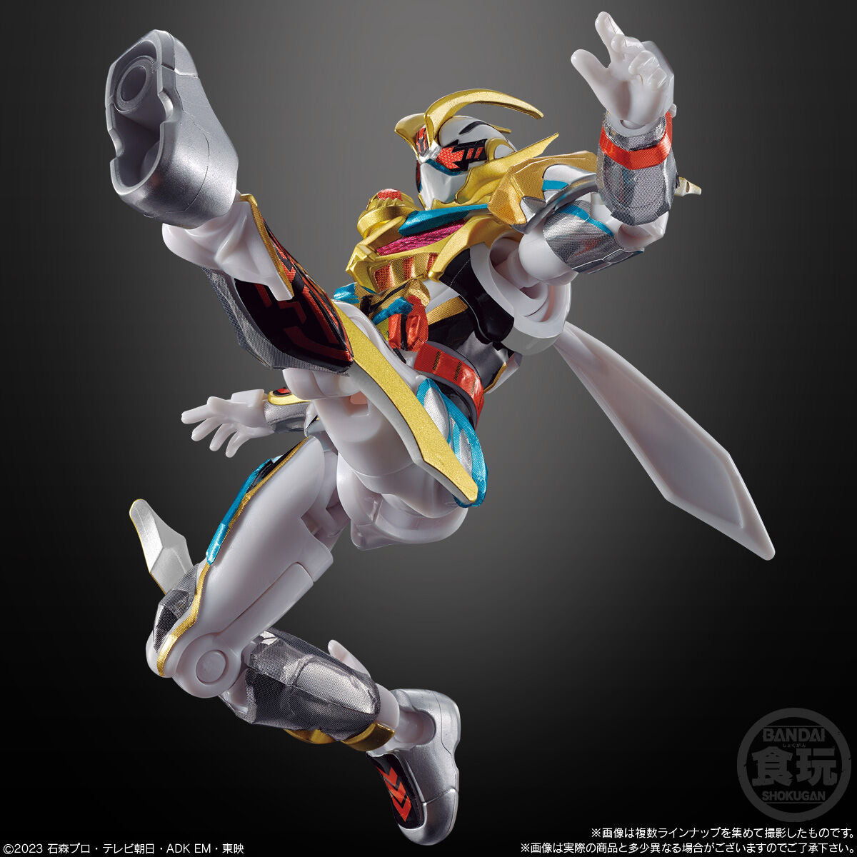 SODO Kamen Rider Gotchard 07