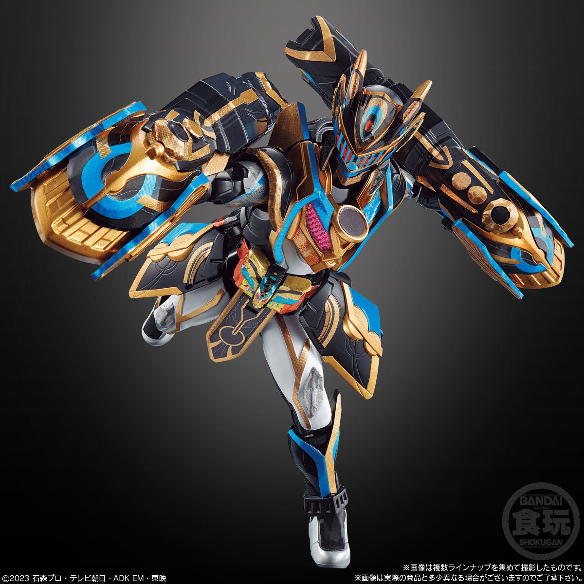 SODO Kamen Rider Gotchard 07