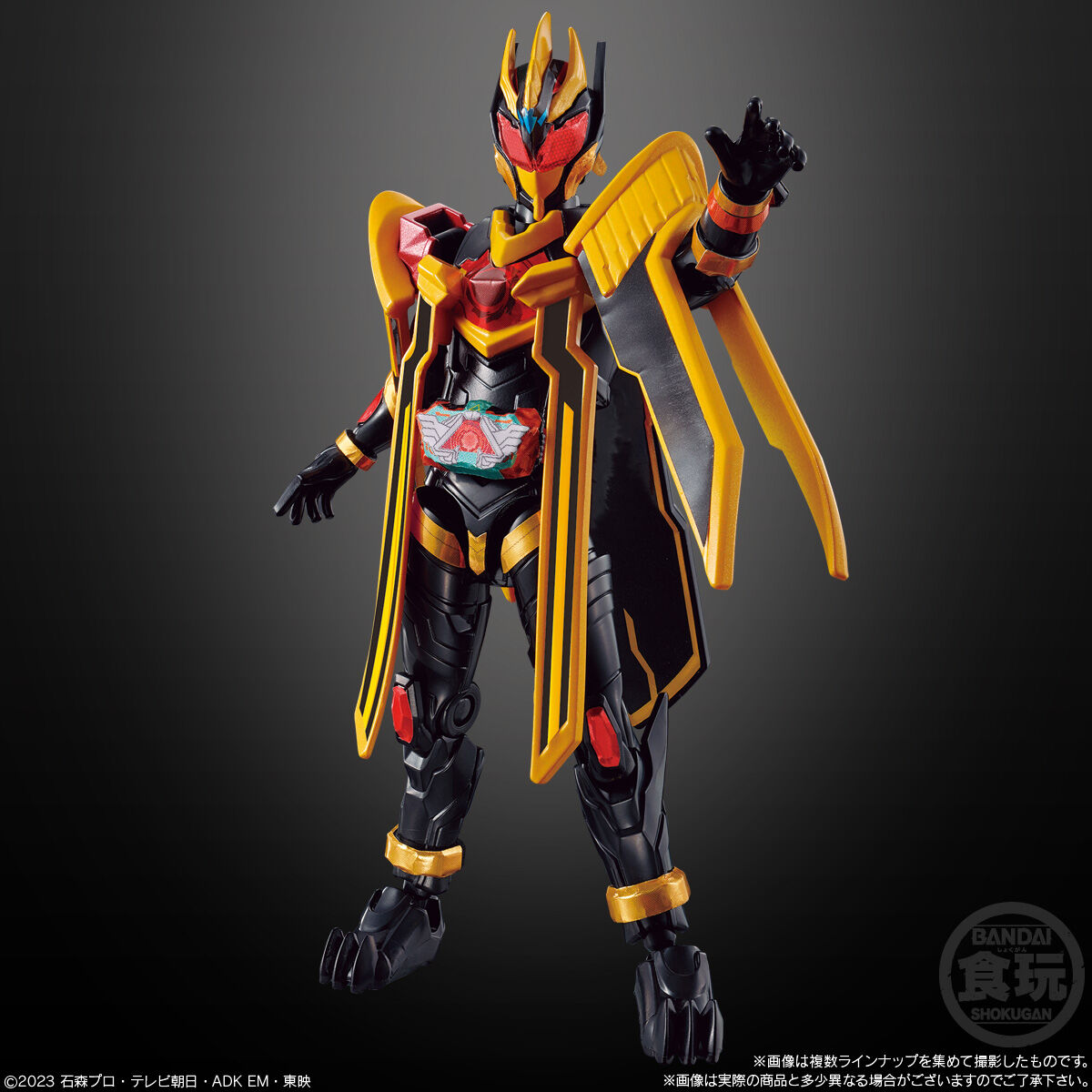 SODO Kamen Rider Gotchard 07