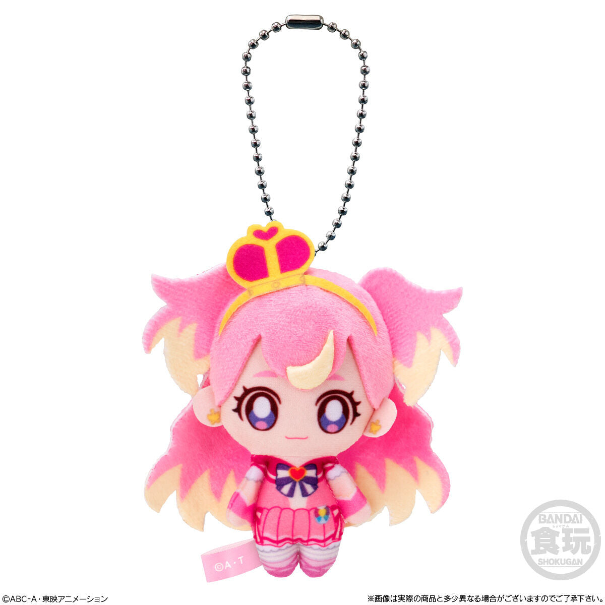 Wonderful Precure Fuwafuwa Odekake Mascot