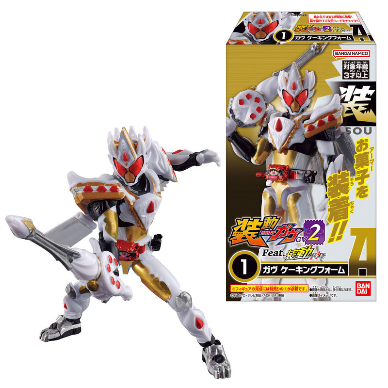 [PREORDER] SODO Kamen Rider Gavv 02