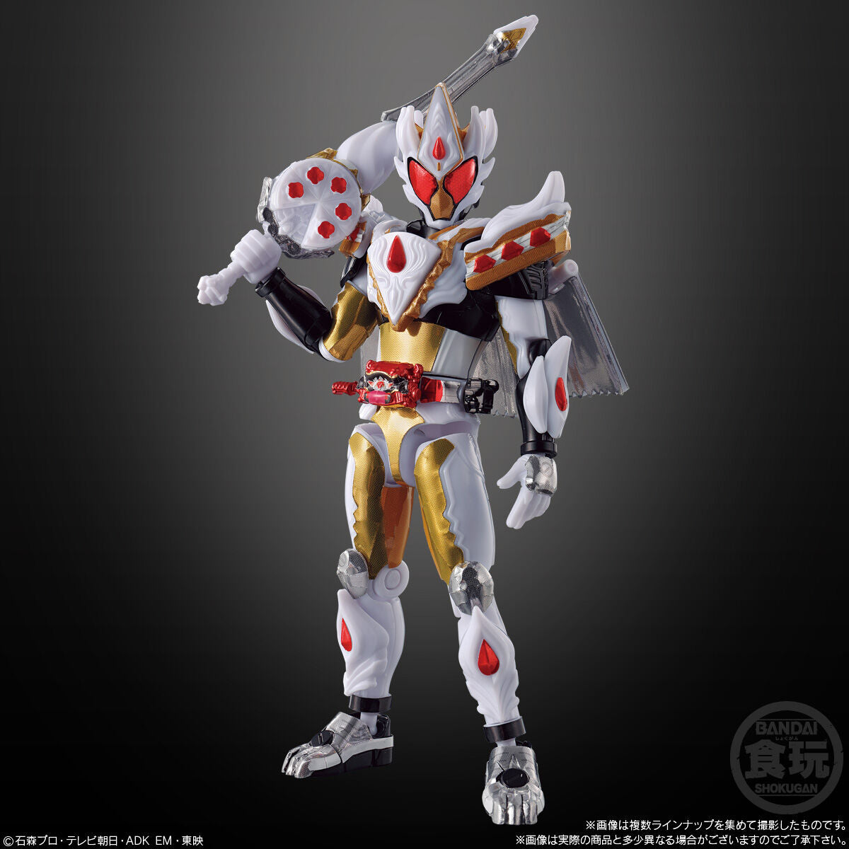 [PREORDER] SODO Kamen Rider Gavv 02