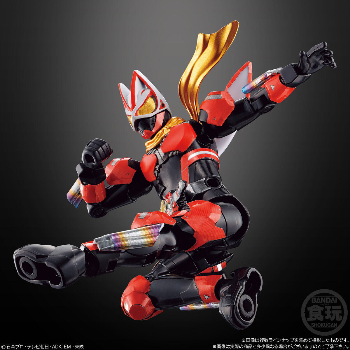 [PREORDER] SODO Kamen Rider Gavv 02