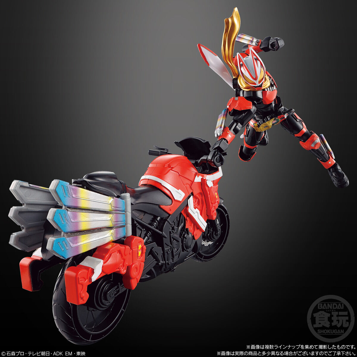 [PREORDER] SODO Kamen Rider Gavv 02