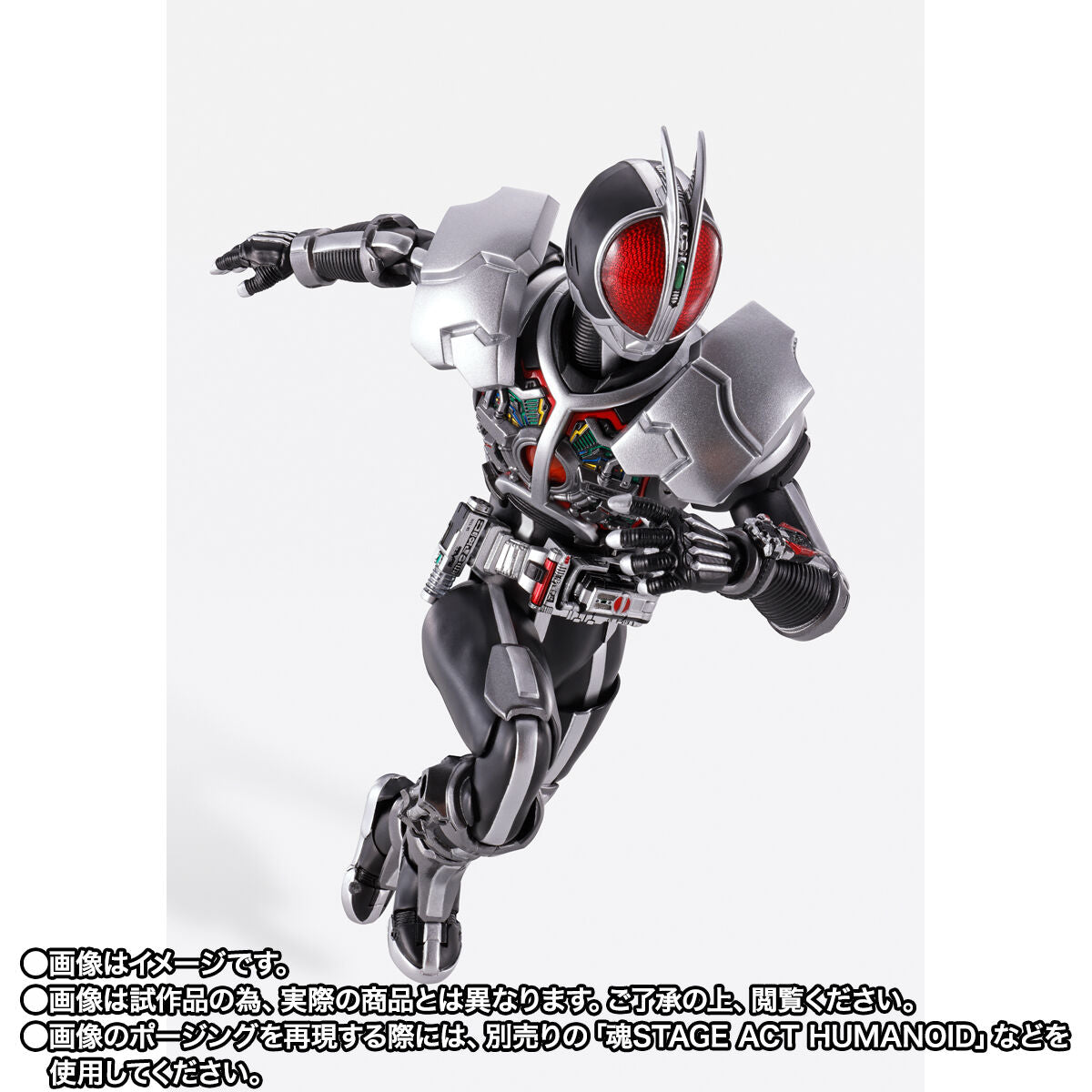 [PREORDER] SH Figuarts (Shinkocchou Seihou) Kamen Rider Faiz Accel Form