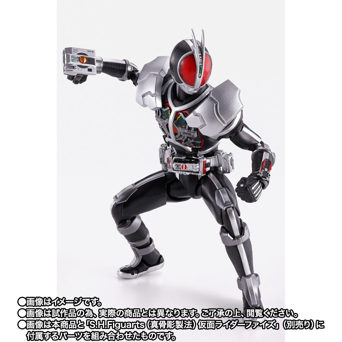 [PREORDER] SH Figuarts (Shinkocchou Seihou) Kamen Rider Faiz Accel Form