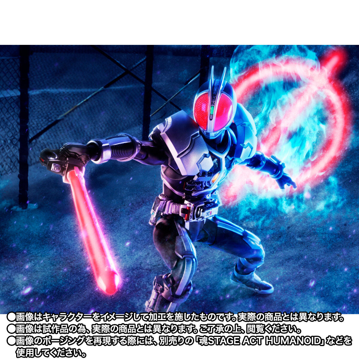 [PREORDER] SH Figuarts (Shinkocchou Seihou) Kamen Rider Faiz Accel Form