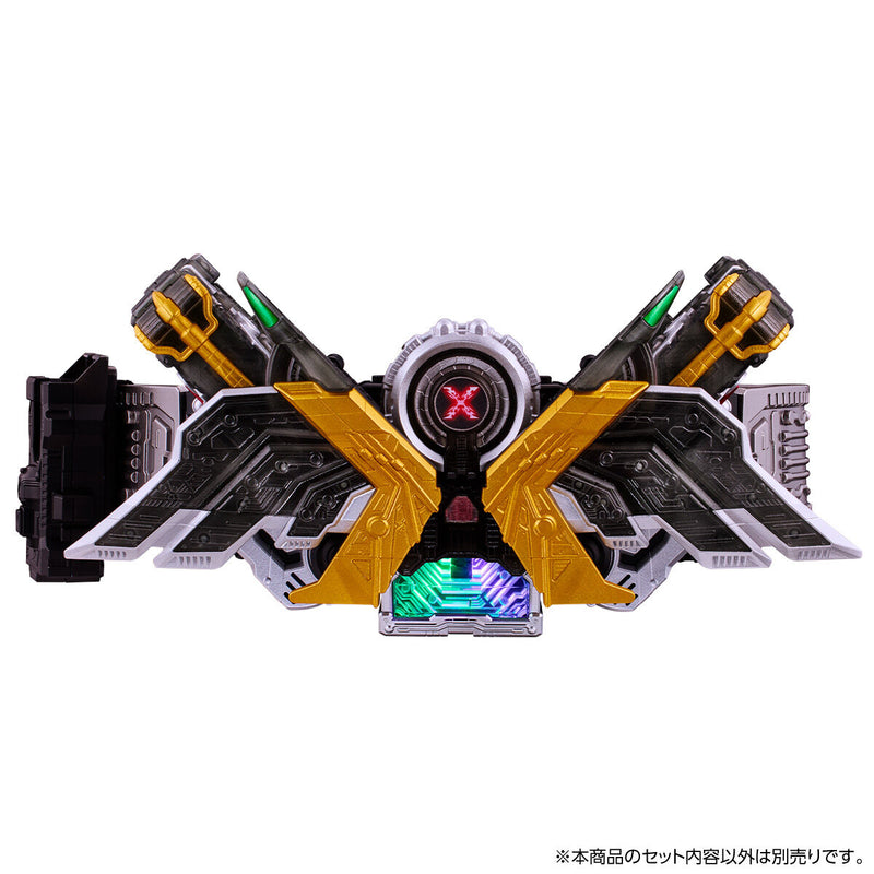 [PREORDER] CSM Fang Memory & Extreme Memory Ver 2