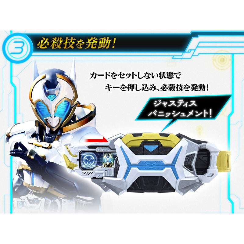 [PREORDER] Premium DX Zein Driver