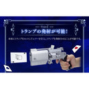 Kaito Kid's Trump Gun - Detective Conan