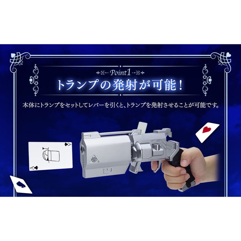 [PREORDER] Kaito Kid's Trump Gun - Detective Conan