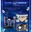 Kaito Kid's Trump Gun - Detective Conan