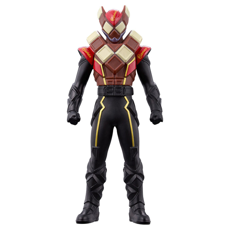 Rider Hero Series Kamen Rider Valen Chocodon Form