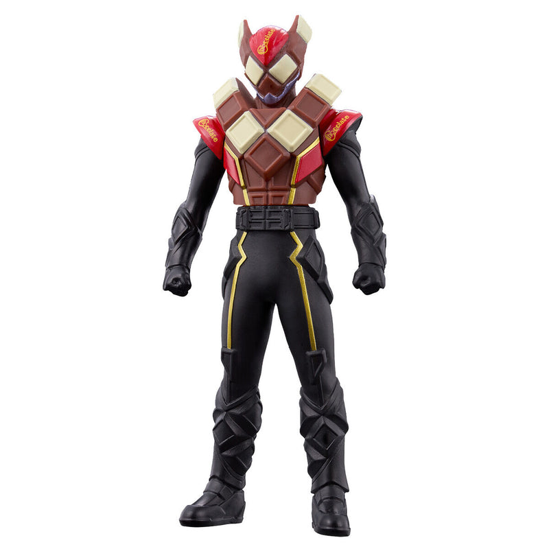 Rider Hero Series Kamen Rider Valen Chocodon Form