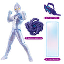 Ultra Action Rution & Galaxy Armor Set