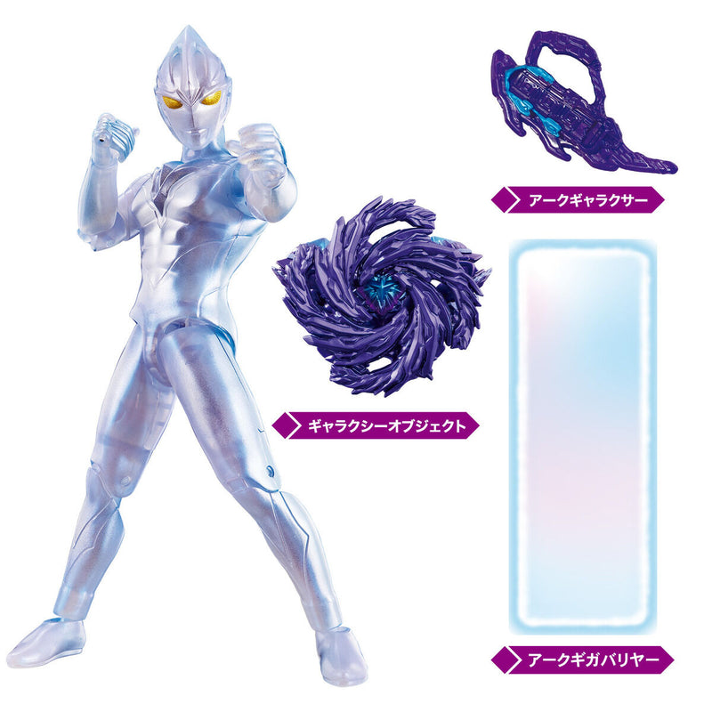 [PREORDER] Ultra Action Rution & Galaxy Armor Set