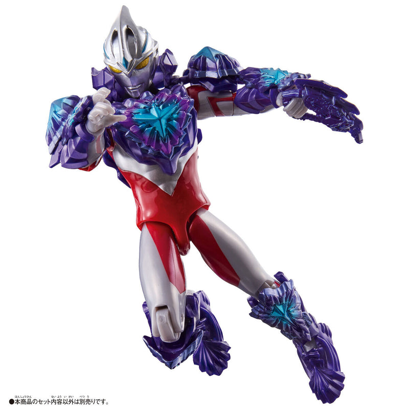 [PREORDER] Ultra Action Rution & Galaxy Armor Set