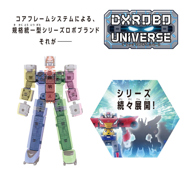 [PREORDER] DX Robo Universe ToQ Oh