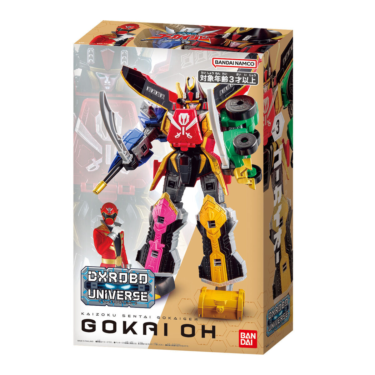 [PREORDER] DX Robo Universe Gokai Oh