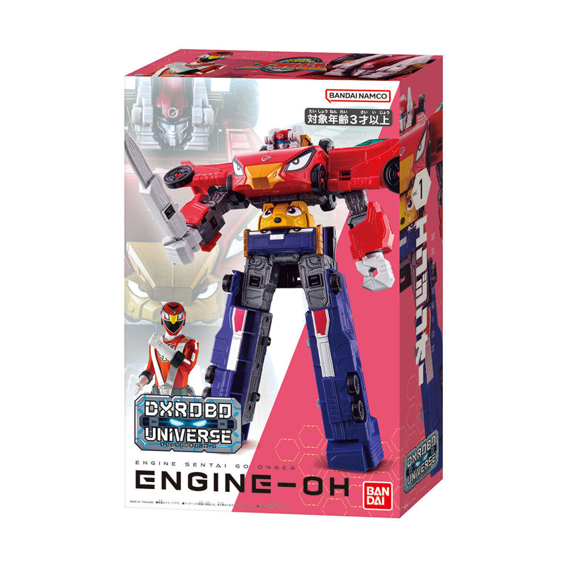 [PREORDER] DX Robo Universe Engine Oh