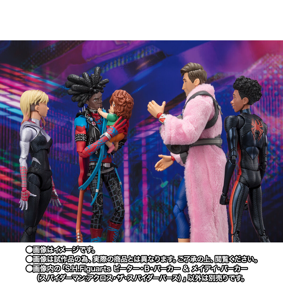 [PREORDER] SH Figuarts Peter B Parker & Mayday Parker