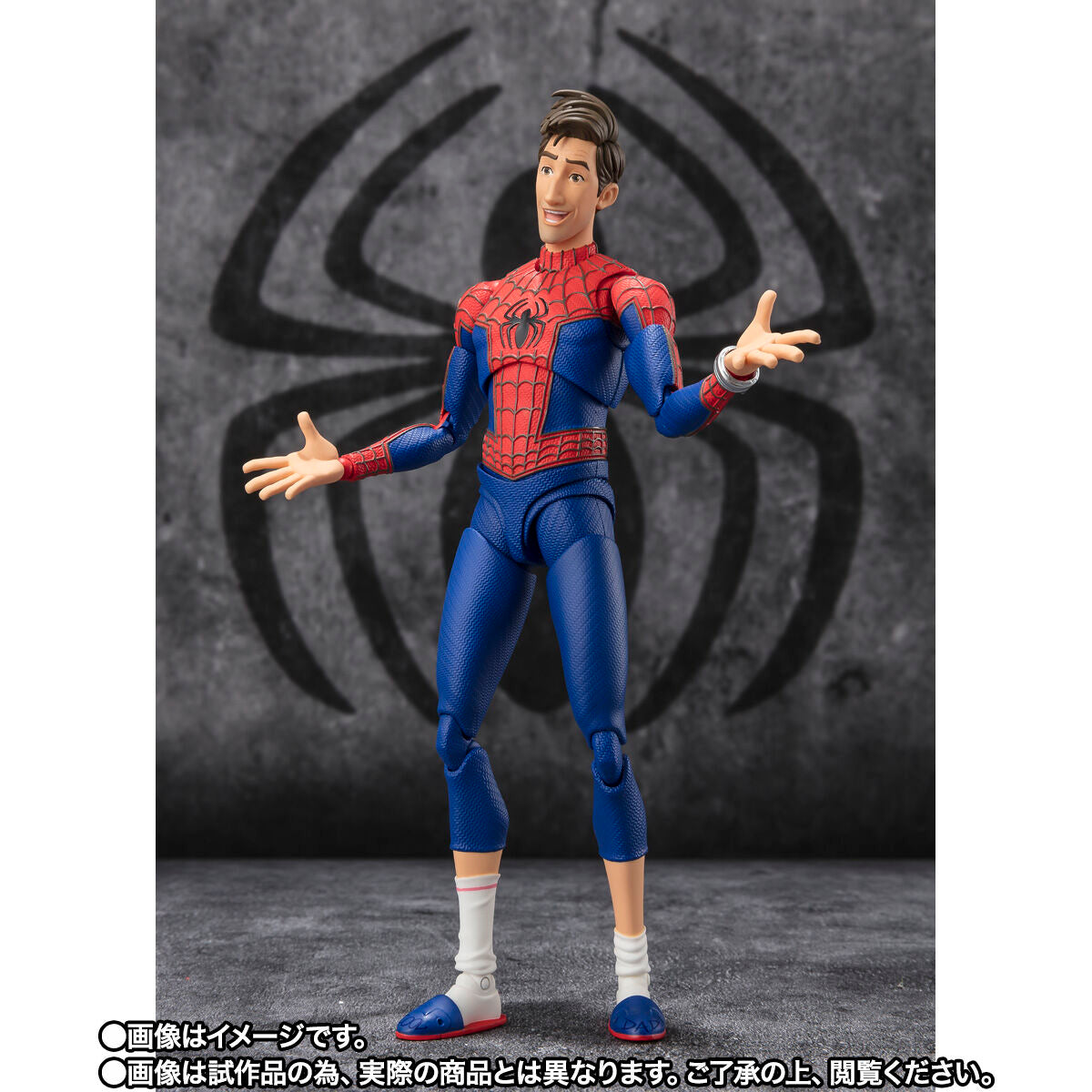 [PREORDER] SH Figuarts Peter B Parker & Mayday Parker