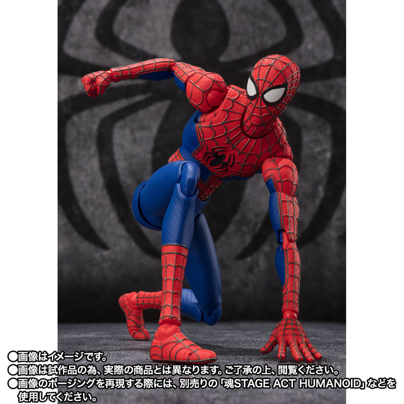 [PREORDER] SH Figuarts Peter B Parker & Mayday Parker