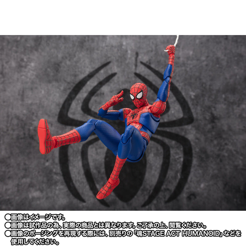 [PREORDER] SH Figuarts Peter B Parker & Mayday Parker