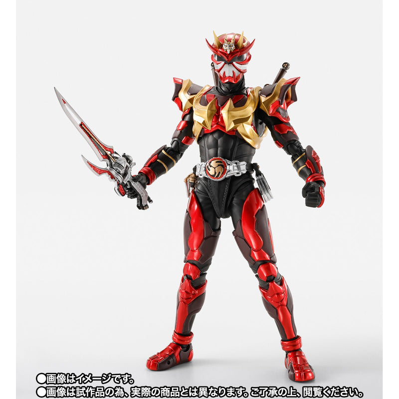 [PREORDER] SH Figuarts Kamen Rider Armed Hibiki