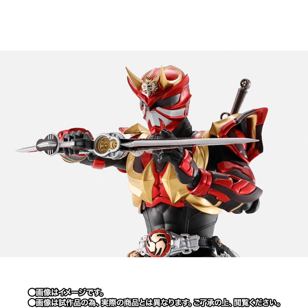 [PREORDER] SH Figuarts Kamen Rider Armed Hibiki