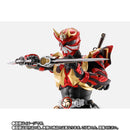 SH Figuarts Kamen Rider Armed Hibiki