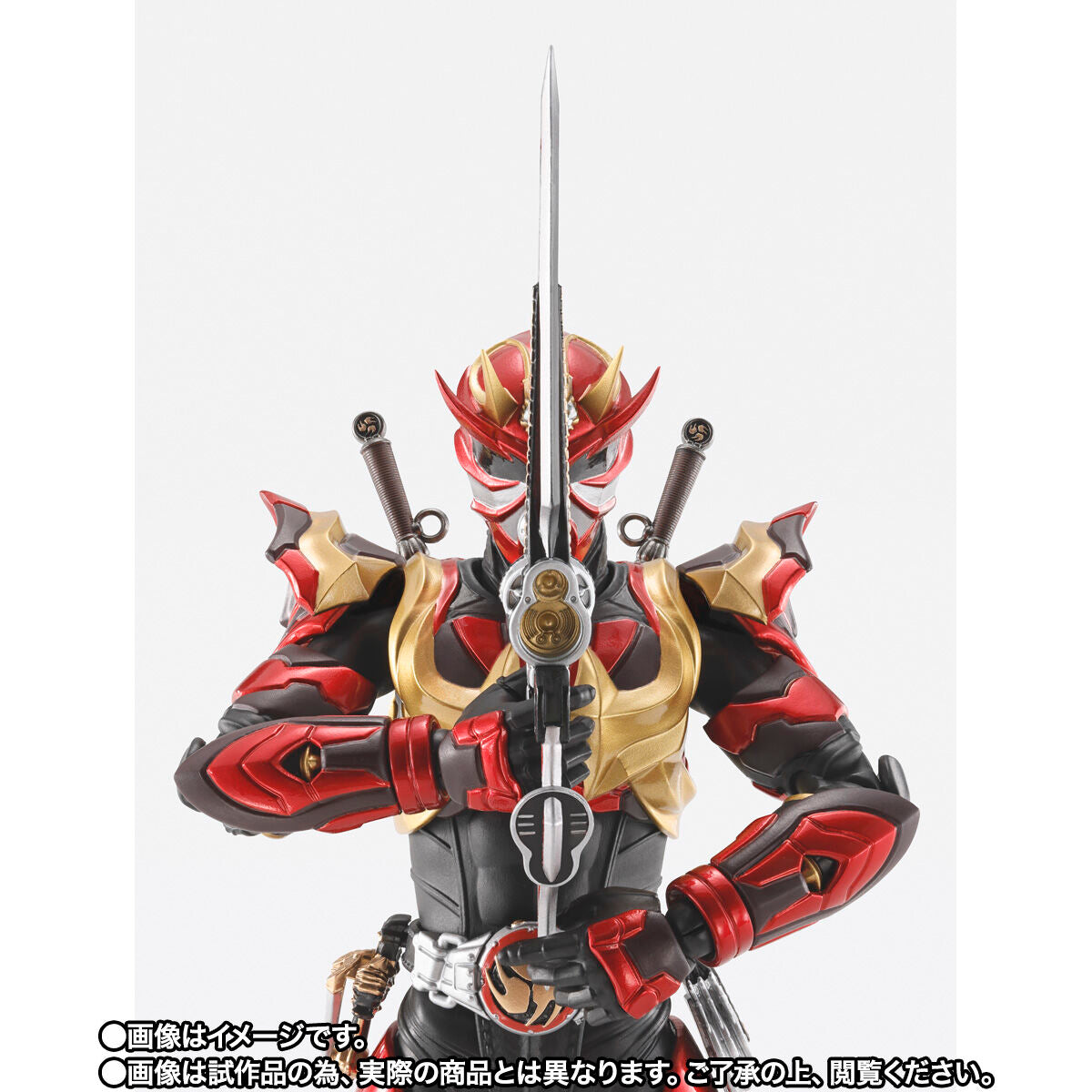 [PREORDER] SH Figuarts Kamen Rider Armed Hibiki