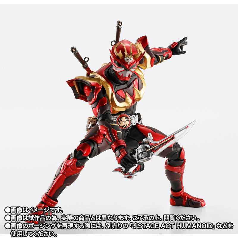 [PREORDER] SH Figuarts Kamen Rider Armed Hibiki