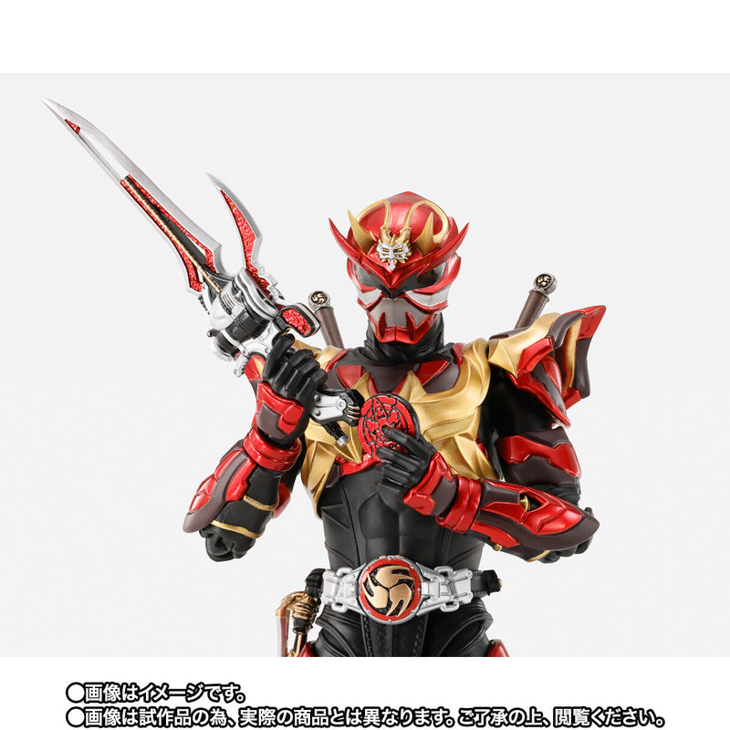 [PREORDER] SH Figuarts Kamen Rider Armed Hibiki