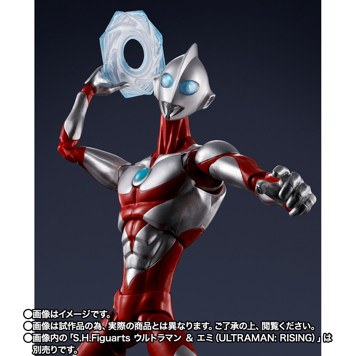 Ultra Man Rising Gigantron SH Figuarts Mecha Gigantron - Ultraman Rising