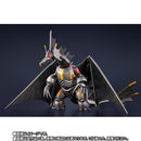 SH Figuarts Mecha Gigantron - Ultraman Rising