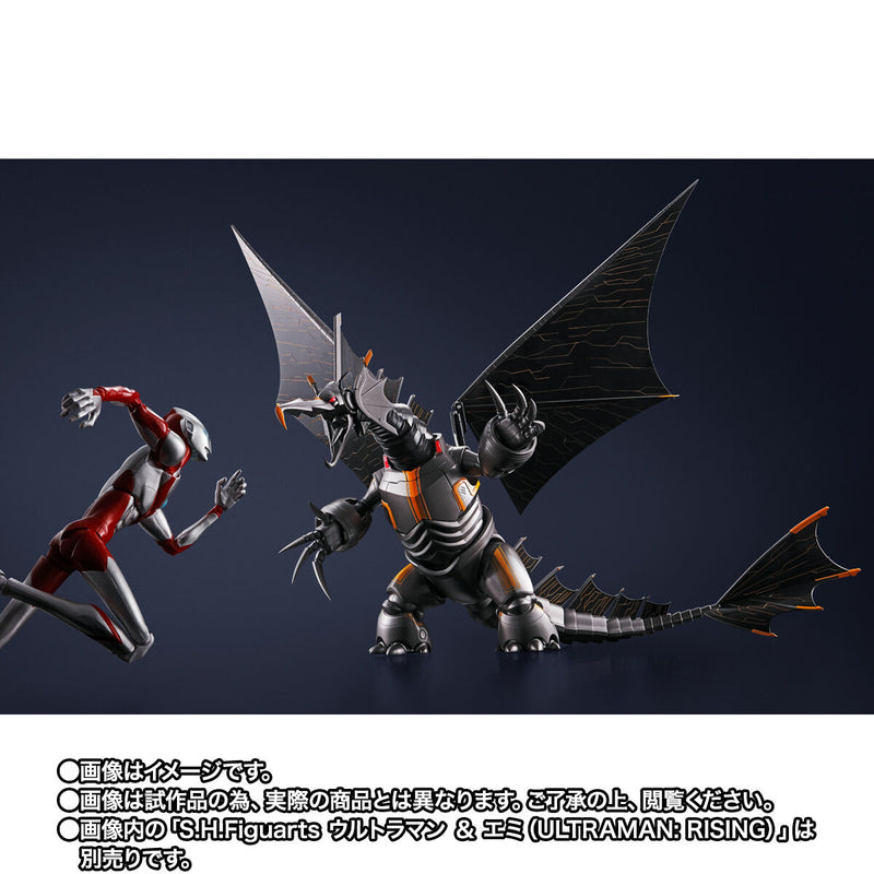 [PREORDER] SH Figuarts Mecha Gigantron - Ultraman Rising