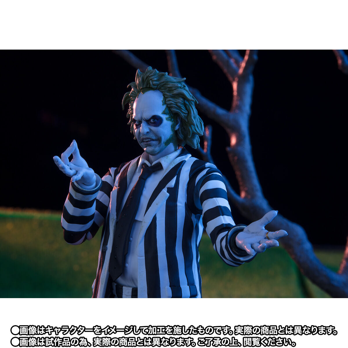 [PREORDER] SH Figuarts Beetlejuice