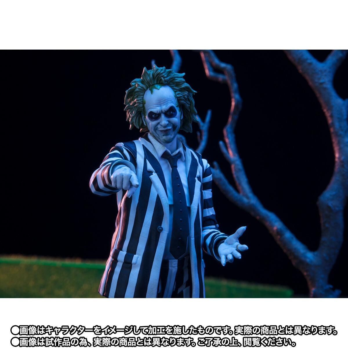 [PREORDER] SH Figuarts Beetlejuice