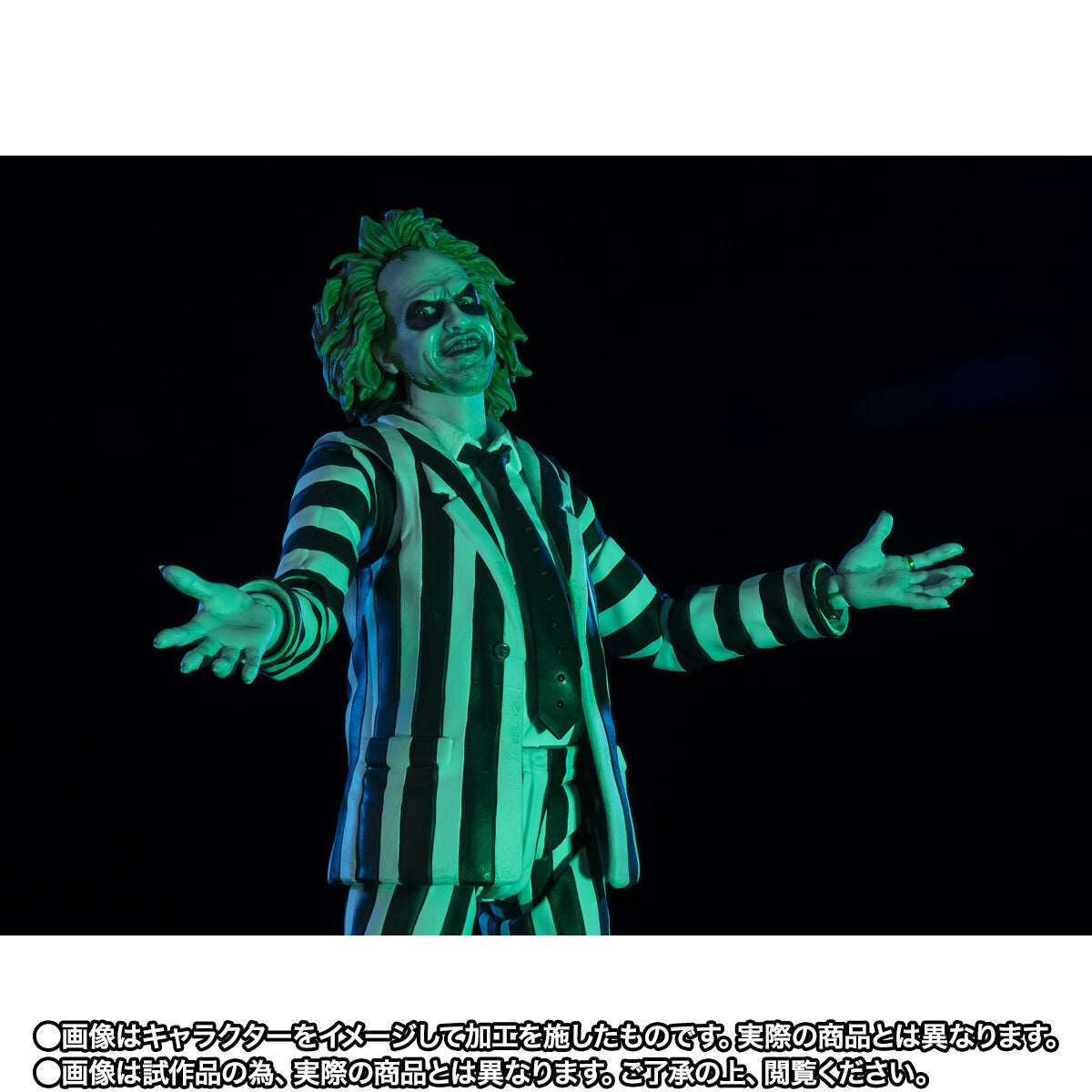 [PREORDER] SH Figuarts Beetlejuice