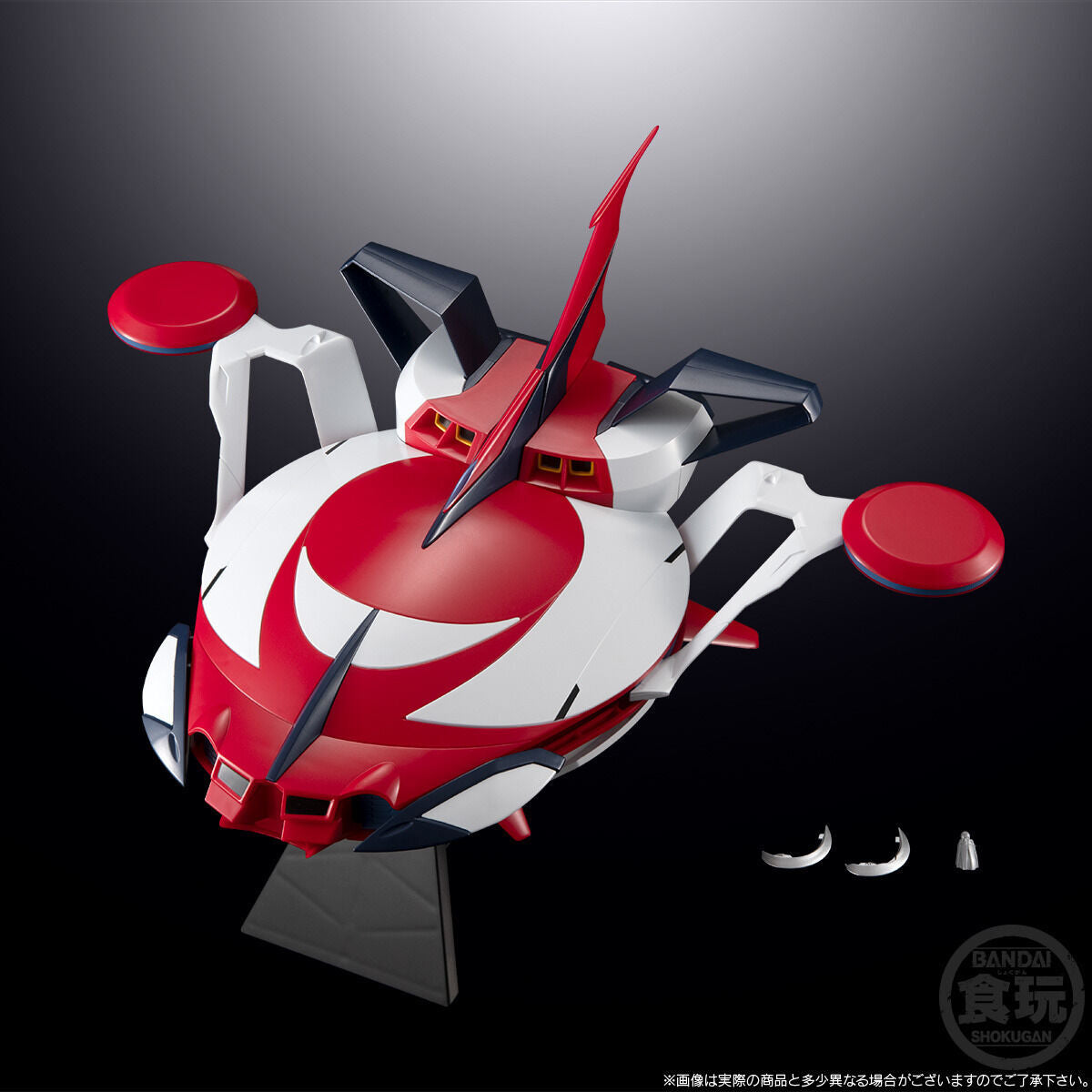 [PREORDER] SMP Grendizer U Spazer