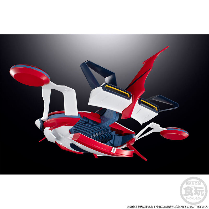 [PREORDER] SMP Grendizer U Spazer