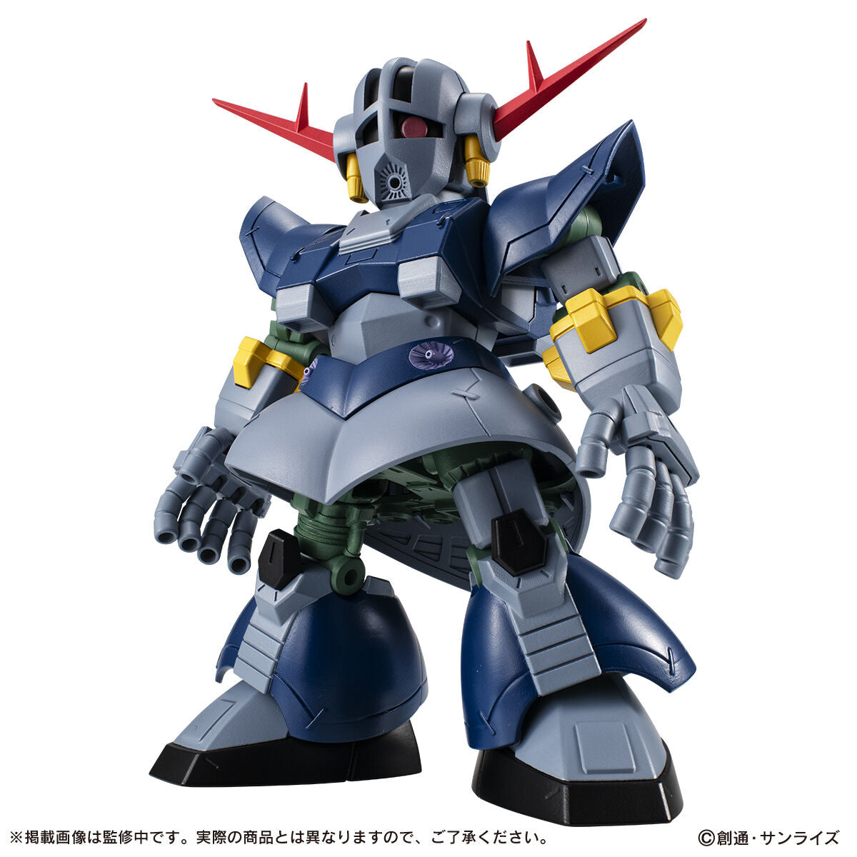 Mobile Suit Gundam Ensemble EX51 Perfect Zeong