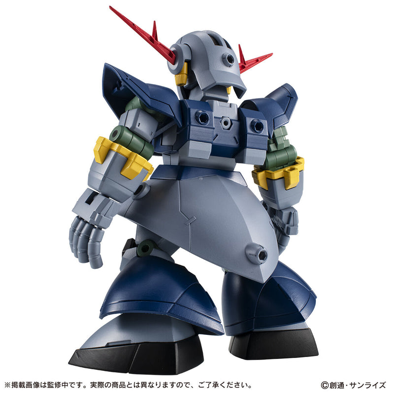 Mobile Suit Gundam Ensemble EX51 Perfect Zeong