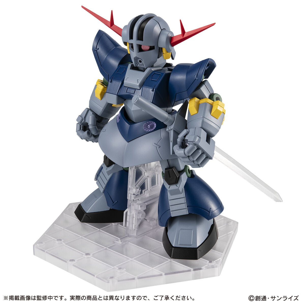 Mobile Suit Gundam Ensemble EX51 Perfect Zeong