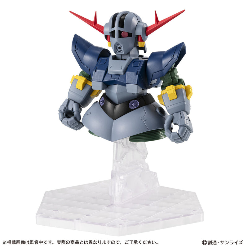 Mobile Suit Gundam Ensemble EX51 Perfect Zeong