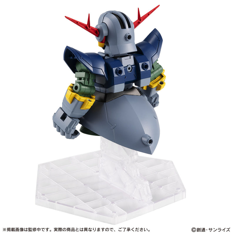 Mobile Suit Gundam Ensemble EX51 Perfect Zeong