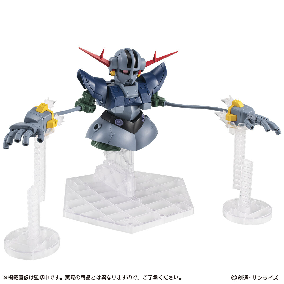 Mobile Suit Gundam Ensemble EX51 Perfect Zeong