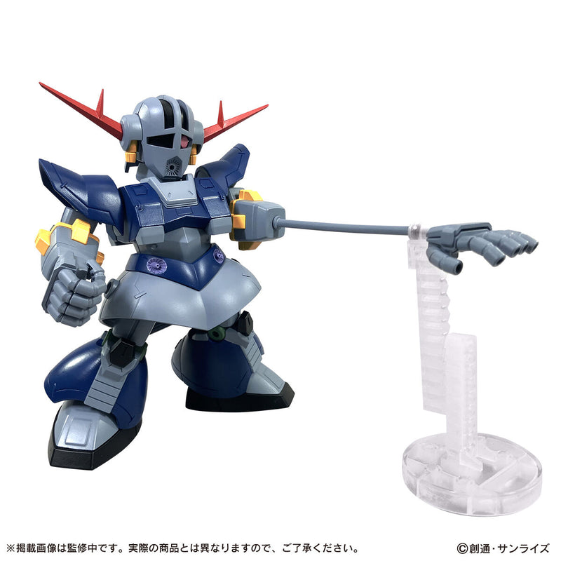 Mobile Suit Gundam Ensemble EX51 Perfect Zeong