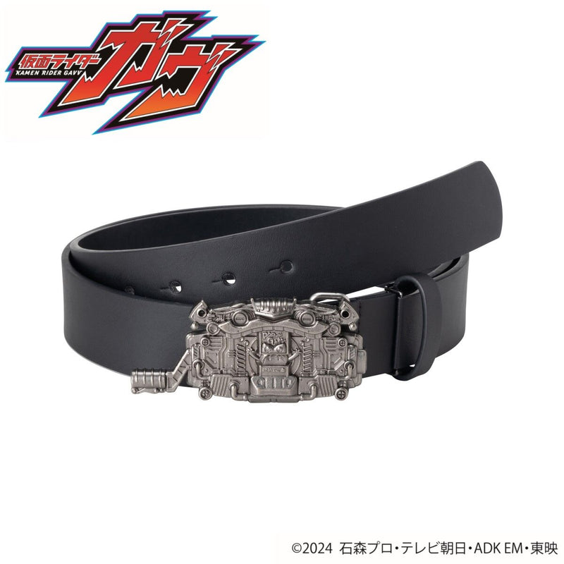 [PREORDER] Kamen Rider Gavv Leather Belt